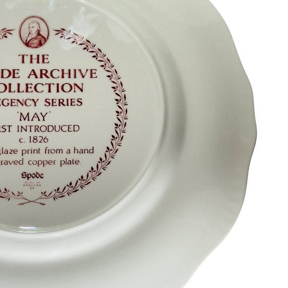 Spode Archive Collection Regency Series "May" 10.75" Dinner Plate 1886 - Picture 7 of 10